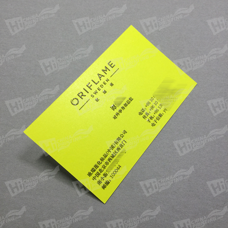 Yellowish Green Cards With Black Raised Letters Printing